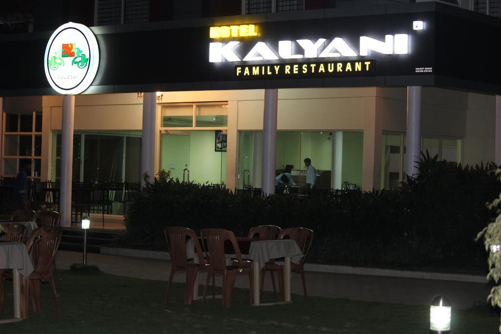 Hotel Kalyani Mysore Exterior foto